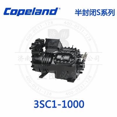 Copeland/谷轮S系列半封闭压缩机3SC1-1000