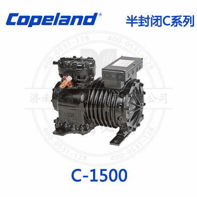 Copeland/谷轮C系列半封闭压缩机C-1500