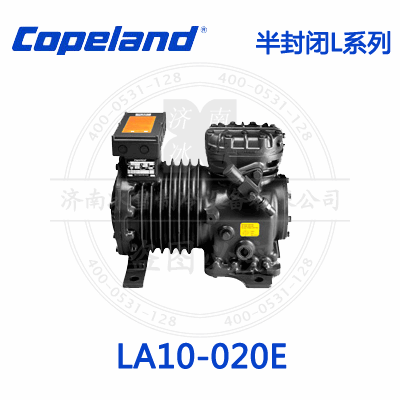 Copeland/谷轮L系列半封闭压缩机LA10-020E