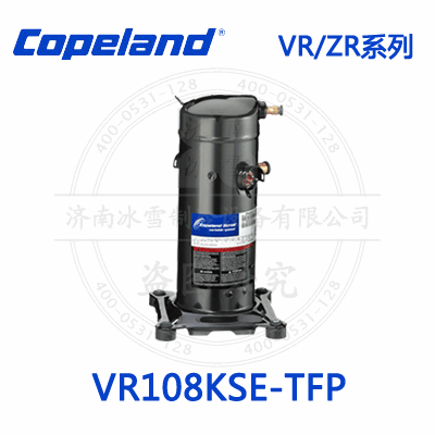 Copeland/谷轮VR/ZR涡旋压缩机VR108KSE-TFP