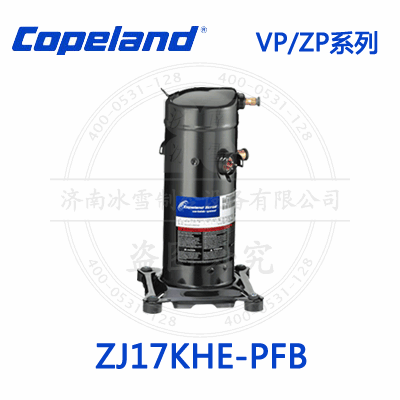 Copeland/谷轮VP/ZP涡旋压缩机ZJ17KHE-PFB