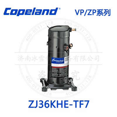 Copeland/谷轮VP/ZP涡旋压缩机ZJ36KHE-TF7