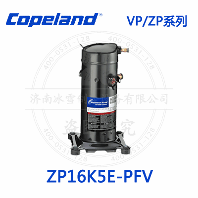 Copeland/谷轮VP/ZP涡旋压缩机ZP16K5E-PFV
