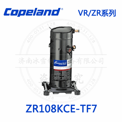 Copeland/谷轮VR/ZR涡旋压缩机ZR108KCE-TF7_1