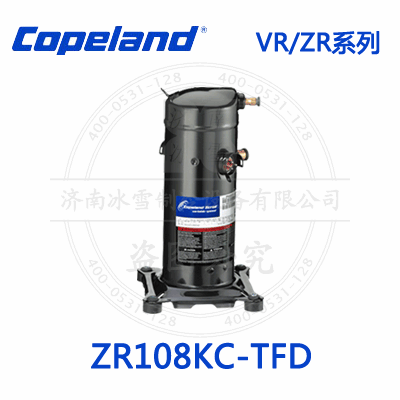 Copeland/谷轮VR/ZR涡旋压缩机ZR108KC-TFD_1