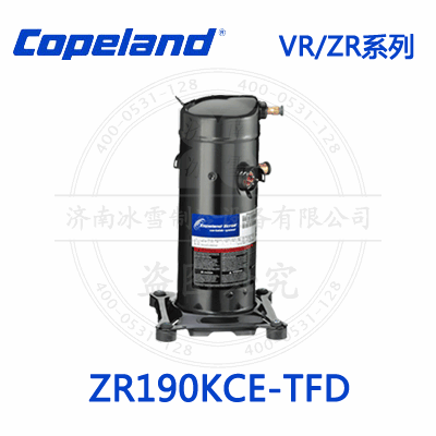 Copeland/谷轮VR/ZR涡旋压缩机ZR190KCE-TFD_3