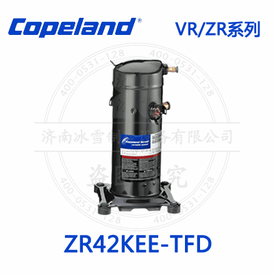 Copeland/谷轮VR/ZR涡旋压缩机ZR42KEE-TFD