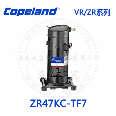 Copeland/谷轮VR/ZR涡旋压缩机ZR47KC-TF7