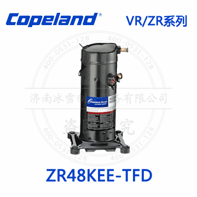Copeland/谷轮VR/ZR涡旋压缩机ZR48KEE-TFD