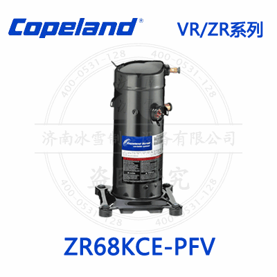 Copeland/谷轮VR/ZR涡旋压缩机ZR68KCE-PFV_1