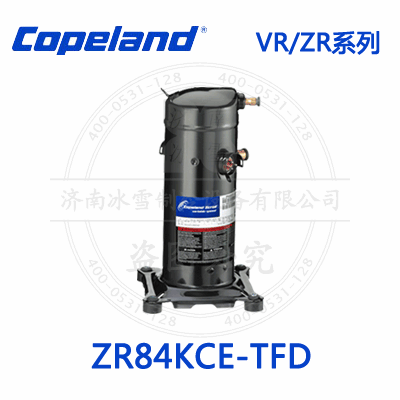 Copeland/谷轮VR/ZR涡旋压缩机ZR84KCE-TFD_1