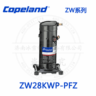 Copeland/谷轮ZW涡旋压缩机ZW28KWP-PFZ
