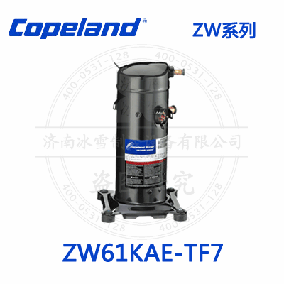 Copeland/谷轮ZW涡旋压缩机ZW61KAE-TF7